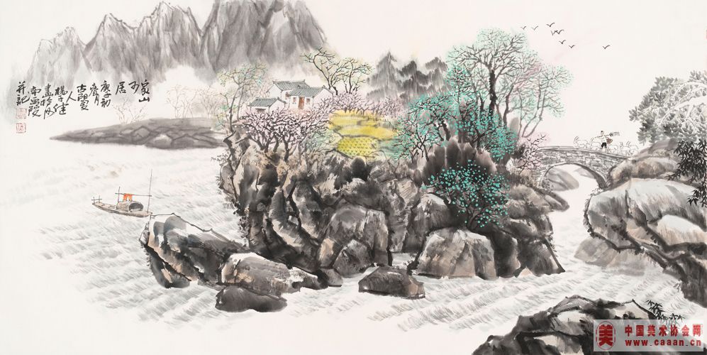 家山可居